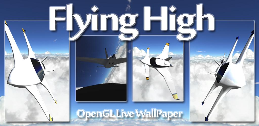 Flying higher and high