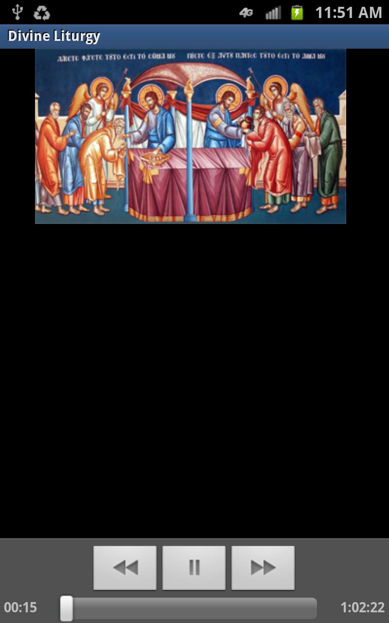 Divine Liturgy Screen 2