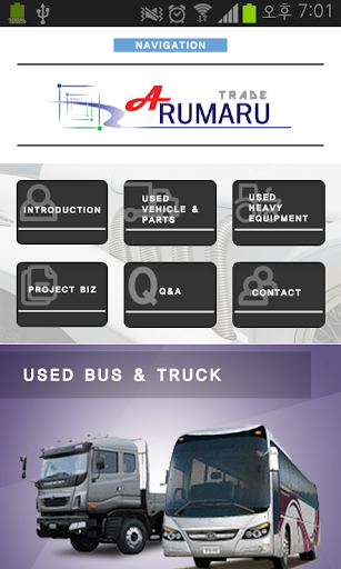 ARUMARU TRADE-used vehicle