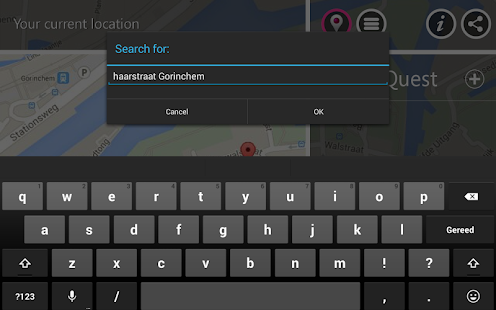camreQuest Screenshots 11