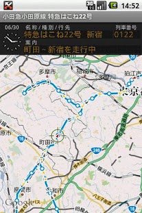 How to install 鉄道マップ 関東/私鉄(1) 京王・小田急 1.17.0 mod apk for bluestacks