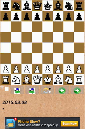 Chess Game Viewer