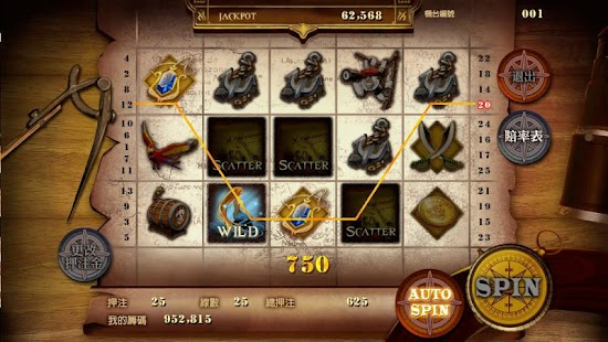 How to download 我要加分 1.0 mod apk for android