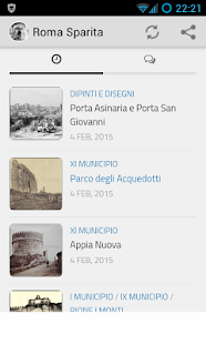 Roma Sparita Mobile Screenshots 7