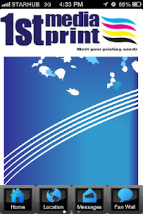Free Download 1st Media Print APK