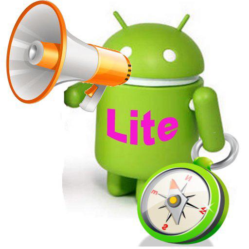 Я иду домой!!! Lite LOGO-APP點子