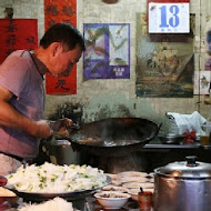 阿江鱔魚意麵