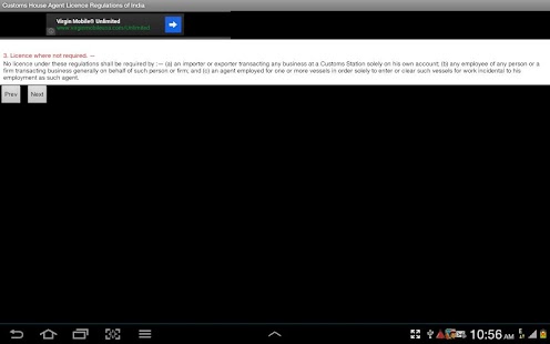 Custom House Agent Regn,India Screenshots 3