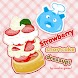 Strawberry Shortcake Dressup