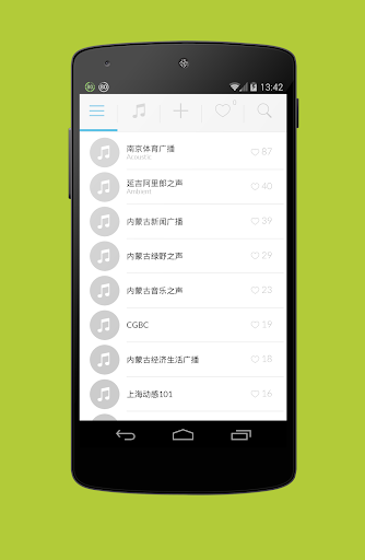 逃亡計劃|免費玩漫畫App-阿達玩APP