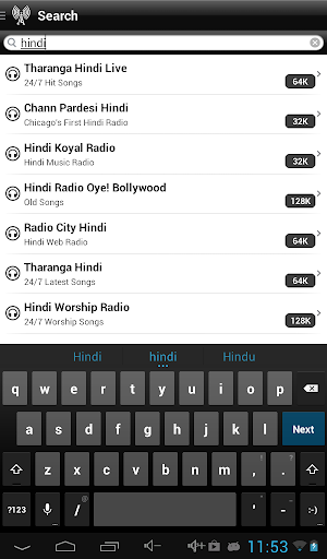 免費下載娛樂APP|Indian Radio - All Desi Radio app開箱文|APP開箱王