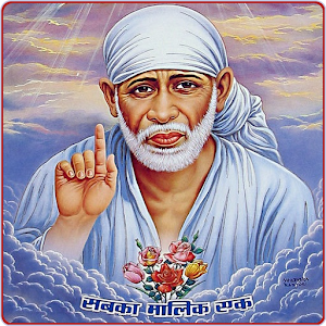 Baba
