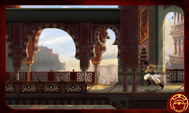 Prince of Persia Classic Screen 1