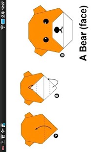 Free 종이접기 APK