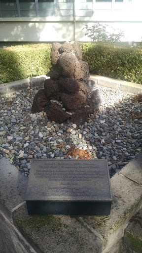 James L Broderick Memorial Fountain