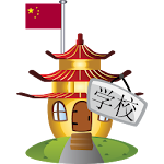 Chinese for Kids Apk