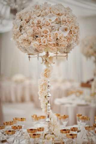 Wedding Centerpiece