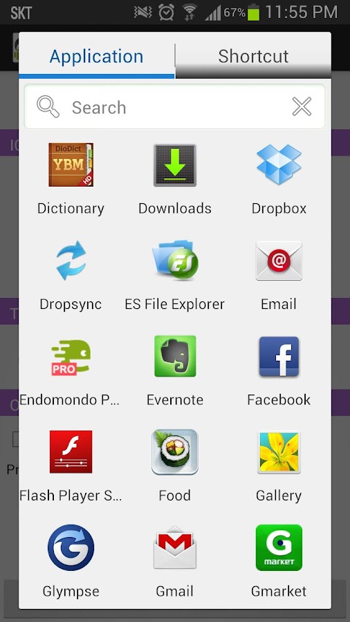 Icon Changer free Android Apps on Google Play