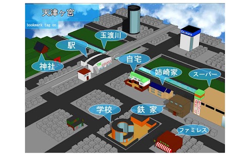 How to mod Virtual Armored Unit Soragane 1.0 unlimited apk for android