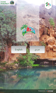 How to mod Salalah Tourism Festival 1.3 mod apk for laptop