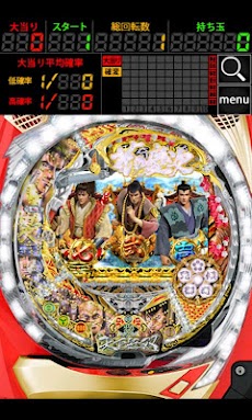 Cr花の慶次 愛 Androidアプリ Applion