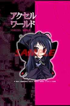 アクセル ワールド Alarm 電モバ Androidアプリ Applion