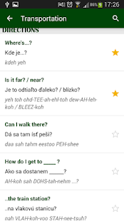 Slovak phrasebook Screenshots 1