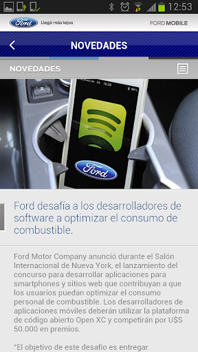 【免費生活App】Ford Mobile-APP點子