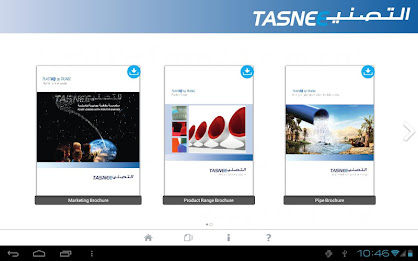TASNEE Brochures Portal poster 1