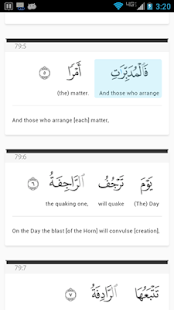 How to install Recite The Quran 0.0.5 apk for laptop