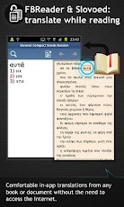 ����� <-> ������� �������