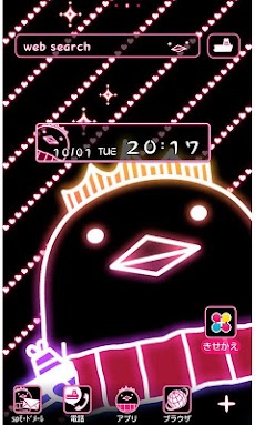 バリィさんのキラキラネオン For Home Androidアプリ Applion