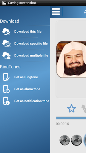 免費下載音樂APP|Holy Quran - Al Sudais app開箱文|APP開箱王