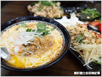 景東傣族小吃店