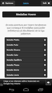 How to download GuidePokemon O Rubi/A Sapphire 3.0.1 unlimited apk for android
