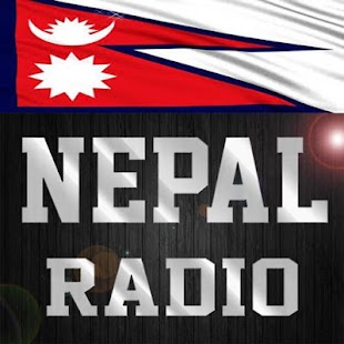 Nepal Radio Stations Screenshots 1