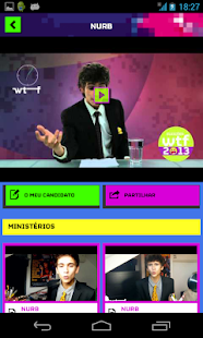 We Are WTF Screenshots 2