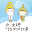 HsinchuStory Download on Windows