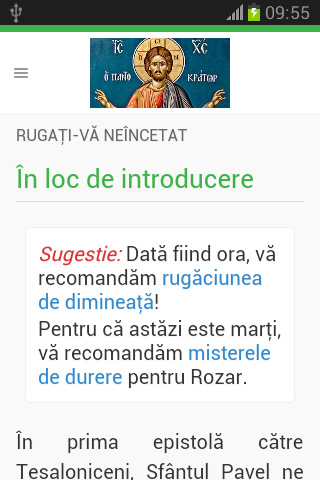 Rugaţi-vă