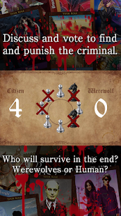 Werewolf "Nightmare in Prison" - screenshot thumbnail