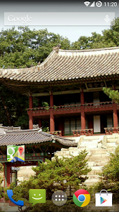 LivePlaces Seoul Free Screenshots 2