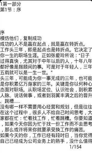 [家電開箱] (團購中)讓每個人都愛上打掃的dyson DC62 手持無線吸塵器！使用心得～搶先日本發表！柚子極度推薦 ...