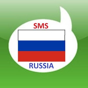 Free SMS Russia