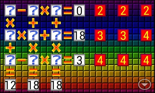 How to download Math Box 1.0.2 apk for pc