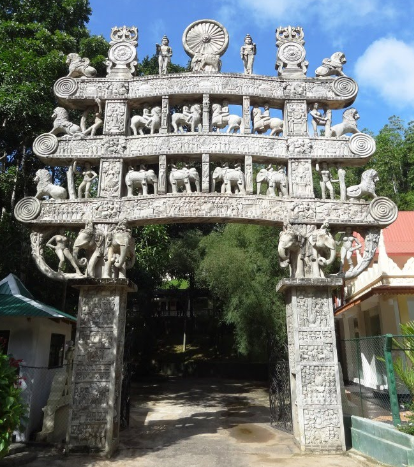 Animal Guardian Entrance Gate