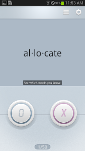 Collins English Dictionary - screenshot thumbnail