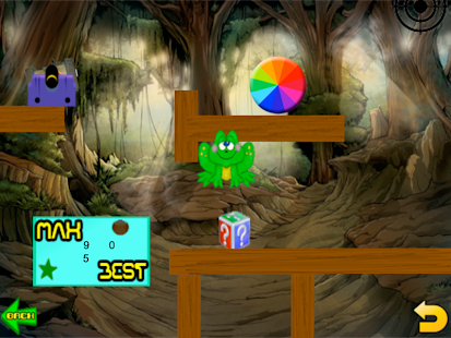 How to install Frog Hunting lastet apk for bluestacks