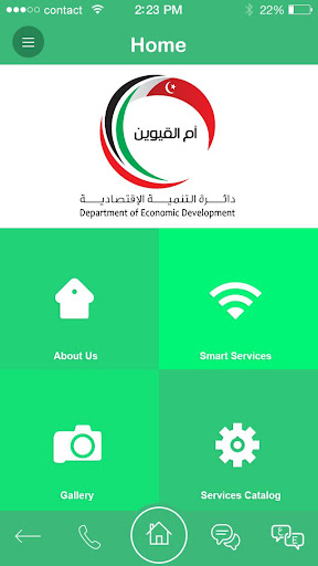 免費下載商業APP|دائرة التنمية الاقتصادية app開箱文|APP開箱王