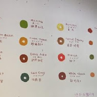 Haritts Donuts & Coffee(台中店)