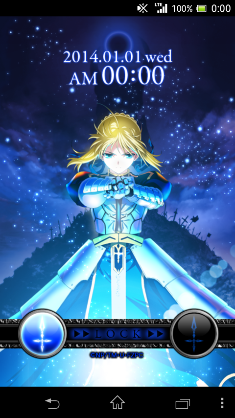 ロック画面 / Fate/Zero Screen 3